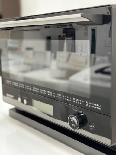 オーブンレンジ　SHARP 2020年