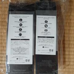 EPICプロフェッショナルブラシの画像