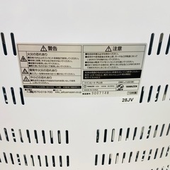 YAMAZEN ツインヒートの画像