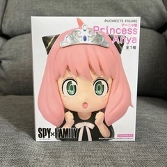 スパイファミリーアーニャ姫フィギュアの画像