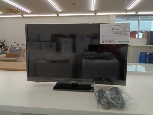 ★ジモティ割あり★ Hisense 液晶テレビ  22年製 動作確認／クリーニング済み TC188