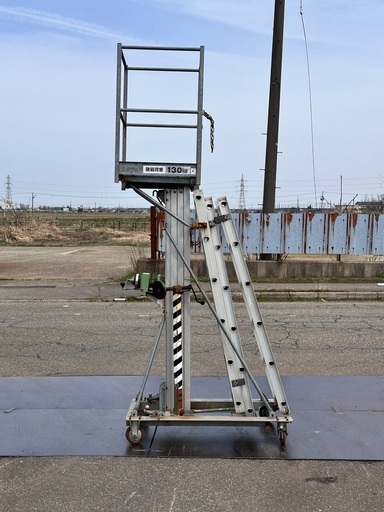 高所作業台　ハシゴリフト　手押し　伸縮　梯子　TL65-3