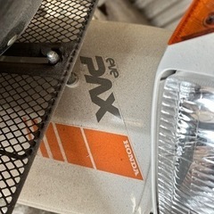 ４月１２日まで⚠️原付バイク　の画像