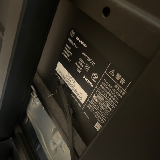 sharp  55v 2020年　スタンド付き