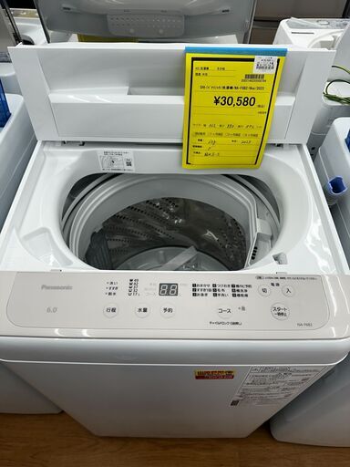 ☆ジモティー割引有☆　S仕/パナソニック/洗濯機/NA-F6B2/6kg/2023