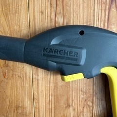 ケルヒャー　高圧洗浄機　部品　トリガーガンの画像