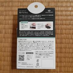 携帯電話/スマホ 携帯アクセサリーの画像