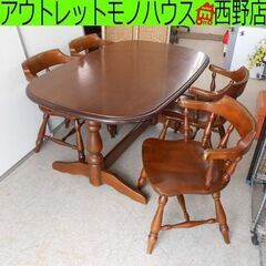 柏木工 ダイニングセット 4人掛け 幅140cm 椅子4脚 KASHIWA 札幌市 西区