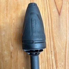 ケルヒャー　高圧洗浄機　部品　サイクロンノズルの画像