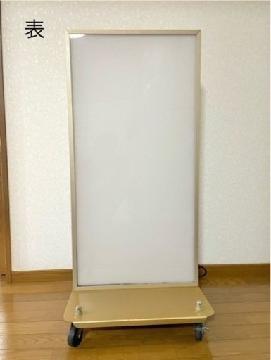 中古 電飾スタンド 看板 昭和 レトロ 店舗用看板 電光看板 業務用 ライト