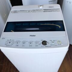 北九州市内配送無料店2022年式　ハイアール Haier JW-C55D W [全自動洗濯機 5.5kg