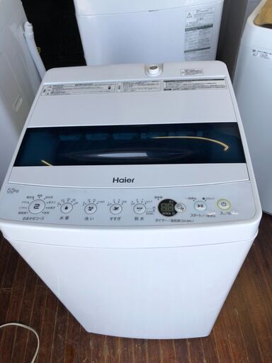 2022年式　ハイアール Haier JW-C55D W [全自動洗濯機 5.5kg