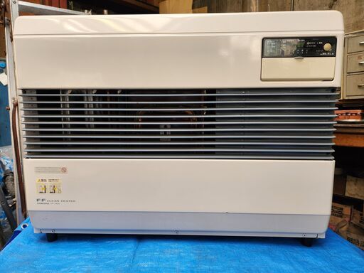コロナFF温風式石油暖房機　FF-740S　分解整備済