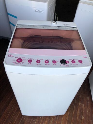 北九州市内配送無料店2021年式　5.5kg Haier ハイアール JW-C55FK