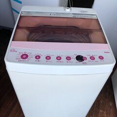 北九州市内配送無料店2021年式　5.5kg Haier ハイアール JW-C55FK