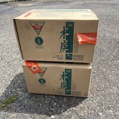 無料! 木炭 6kg×2箱 持って行ってください！
