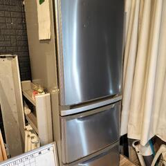 家電 キッチン家電 冷蔵庫