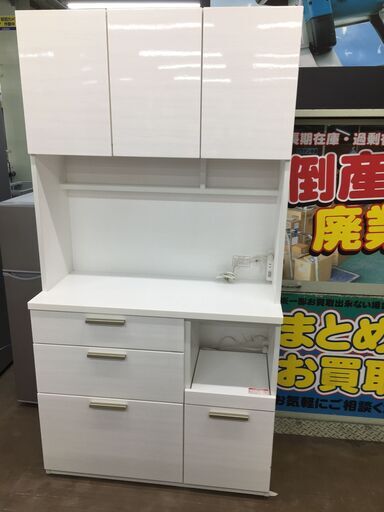 ホワイト 食器棚　※出品は１月２０日まで 食器棚 (ミランダ2 80 WW) | ニトリネット【公式】 家具・インテリア通販