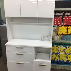 【中古品】食器棚　白　幅約100㎝高さ約190㎝　三枚扉
