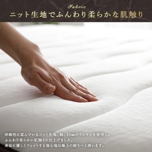 家具 ベッド クイーンサイズ