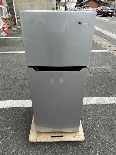 冷蔵庫 ハイセンス HR-B12AS 2019年 120L キッチン家電 れいぞうこ【安心の3ヶ月保証★送料に設置込】自社配送時代引き可※現金、クレジット、スマホ決済対応※