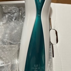 サイクロンsa plus