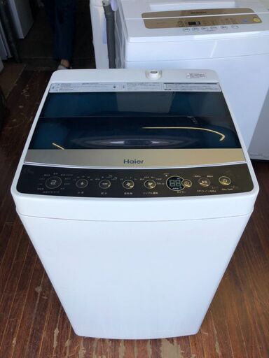 ハイアール 5.5kg 全自動洗濯機　ホワイトHaier JW-C55A