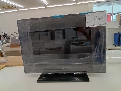 ★ジモティ割あり★ MITSUBISHI 液晶テレビ  22年製 動作確認／クリーニング済み TC191