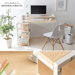 PCデスク　テーブル　120cm