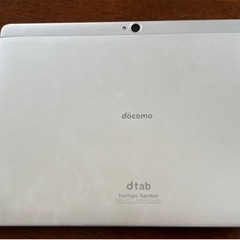docomo dtab tab d-01Hの画像