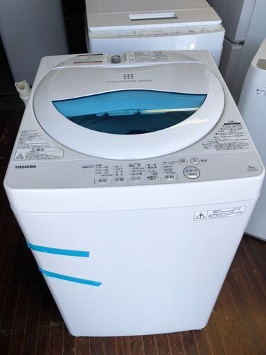 北九州市内配送無料店東芝 全自動洗濯機 5kg ステンレス槽 グランホワイト AW-5G5(W) AW-5G5(W)