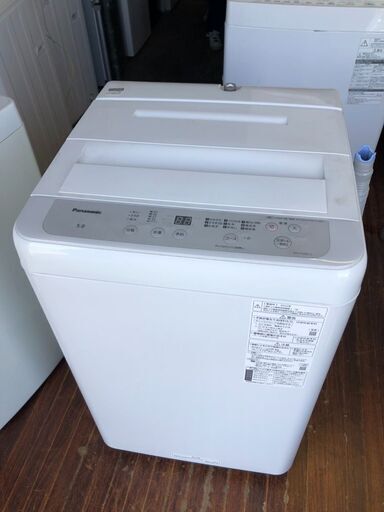 北九州市内配送無料店2022年式　パナソニック 全自動洗濯機 5kg ニュアンスグレー NA-F50B15