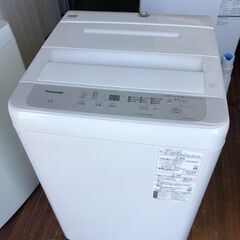 2022年式 パナソニック 全自動洗濯機 5kg ニュアンスグレー NA-F50B15