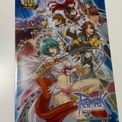 クリアファイル　鬼滅の刃　RAGNAROK NIKE FOOTBALL 3枚　セットの画像