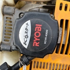 RYOBI耕運機