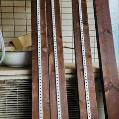 diy ツーバイフォー棚②木材、棚柱、金具