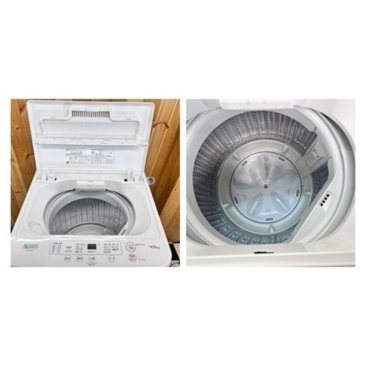 【配送込み】YAMADA 洗濯機 YWM-T45H1 4.5kg 85L 2023年製