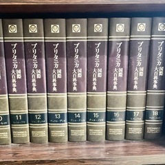 本/CD/DVD 語学、辞書の画像