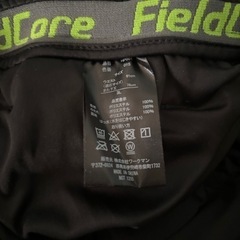 【取引完了】作業着　パンツ　未使用品　3L