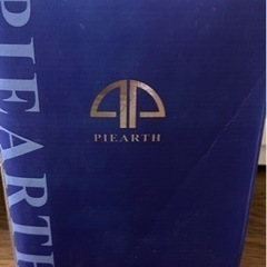 天然石地球儀の画像