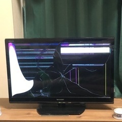 シャープ　AQUOS ２４型　テレビ　故障品