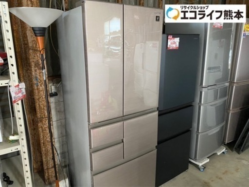 シャープ　2020年製　SJ-F503G-T ノンフロン冷凍冷蔵庫　502L