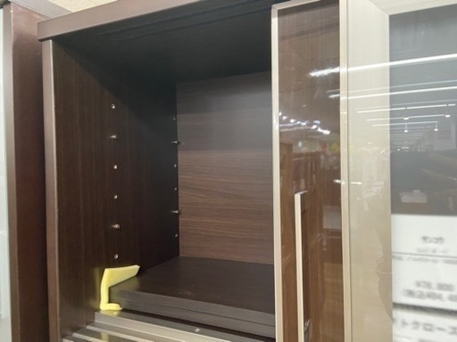 【トレファクラパーク岸和田店】サンコウレンジボード未使用品入荷致しました。
