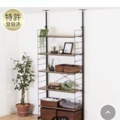 生活雑貨 洗濯用品 物干し竿、ロープの画像