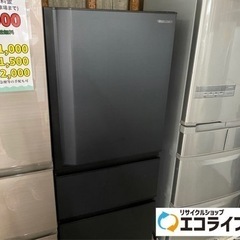 TOSHIBA 2021年製　GR-T33SC ノンフロン冷凍冷蔵庫　326L