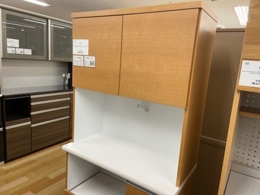 【トレファクラパーク岸和田店】　サンコウレンジボード未使用品入荷致しました。