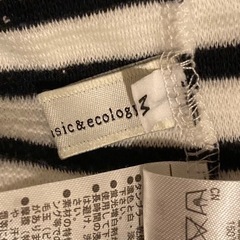 M earth スカートの画像