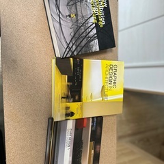 デザイン　洋書　3冊セット