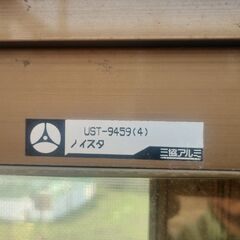 アルミサッシ　障子４枚　網戸２枚　三協アルミ　UST-9459(4)の画像