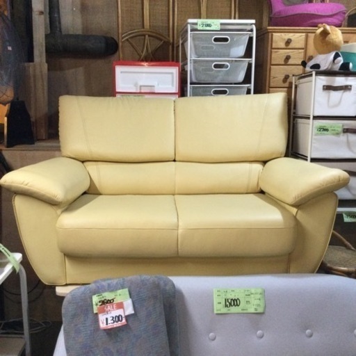 2人がけソファー【F00635】